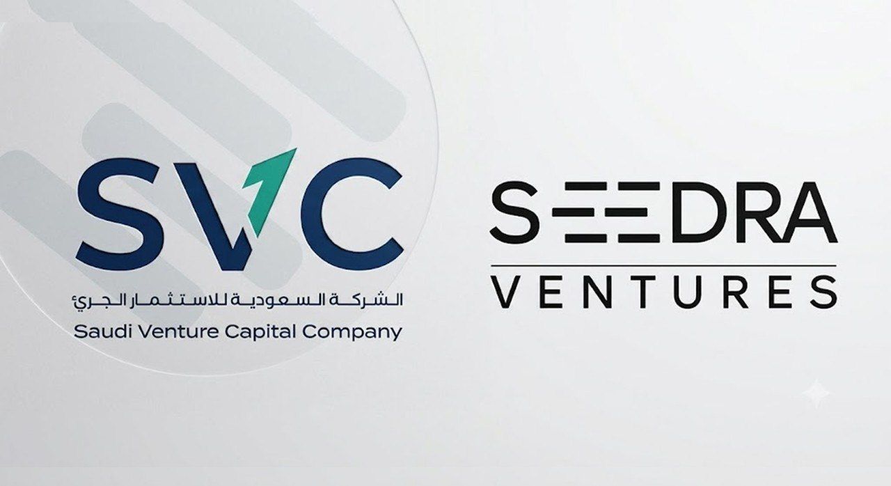 SVC Invests in Seedra Ventures Fund II to Support Early-Stage Tech Startups in Saudi Arabia