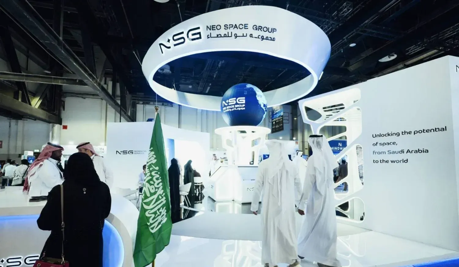 Neo Space Group Acquires UP42 from Airbus to Boost Earth Observation Capabilities